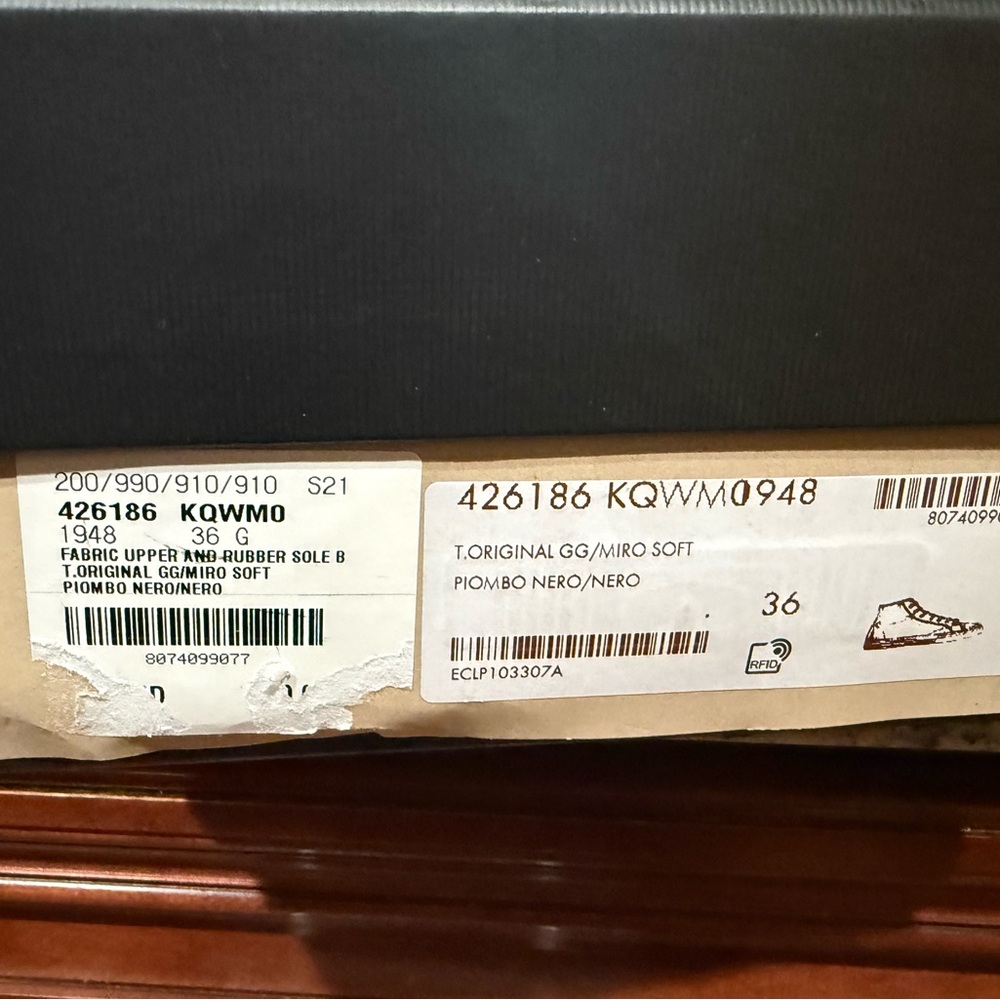 Gucci Black and Tan Shoe Box with Original Labels
